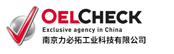 Oelcheck